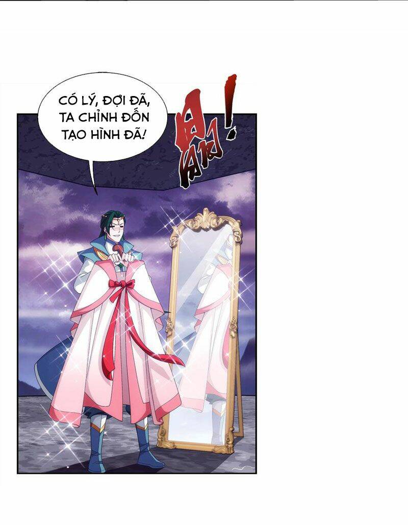 Đại Chúa Tể Tập 267 trang 5
