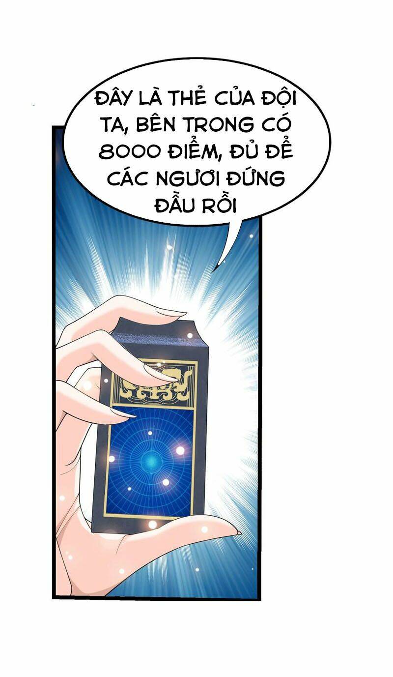 Đại Chúa Tể Tập 307 trang 1