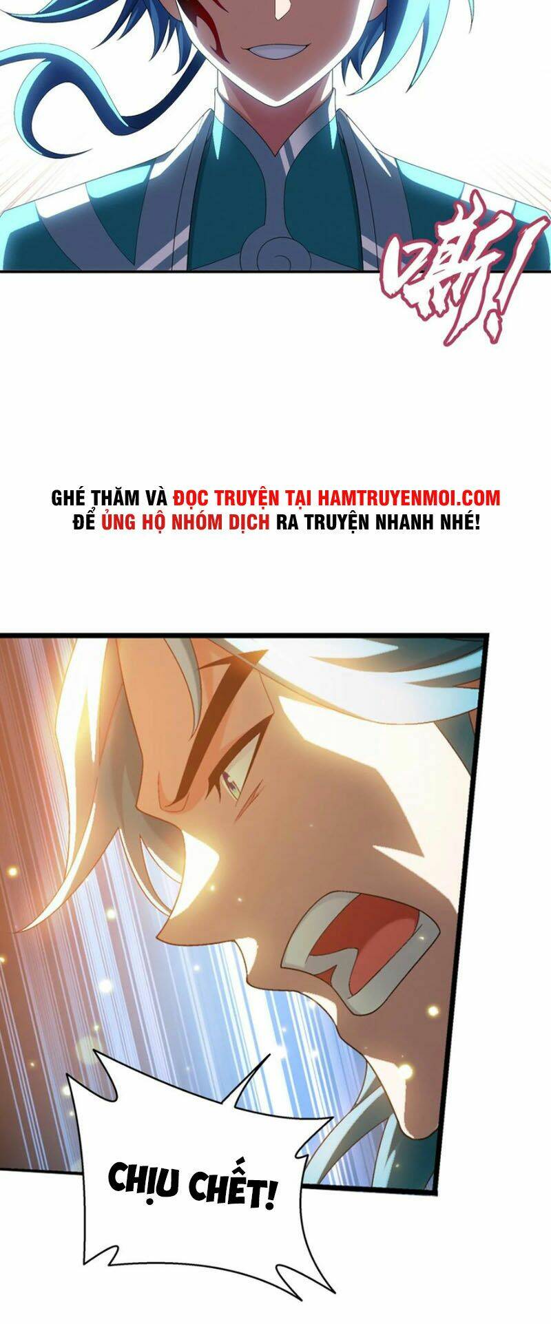 Đại Chúa Tể Tập 345 trang 3