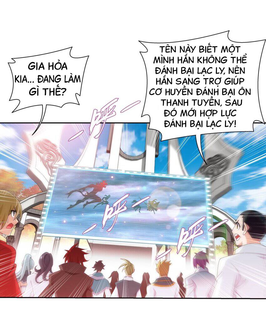 Đại Chúa Tể Tập 367 trang 2