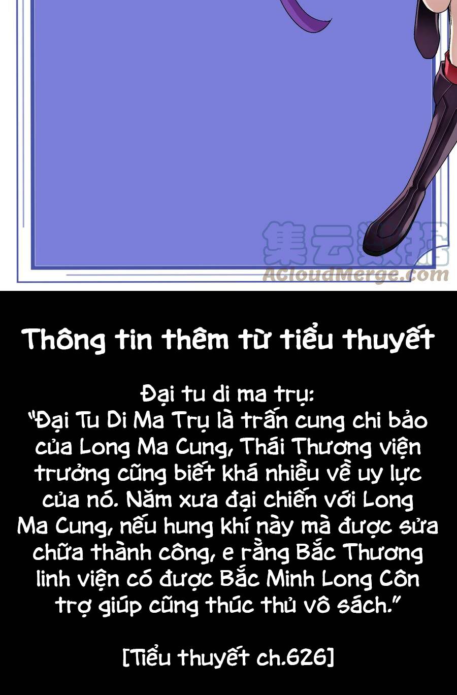Đại Chúa Tể Tập 370 trang 47