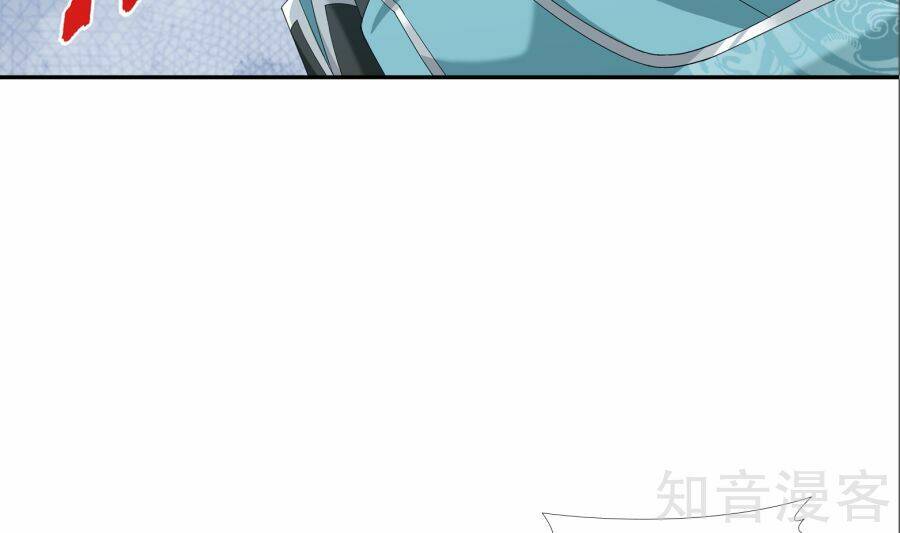 Đại Chúa Tể Tập 87 trang 41