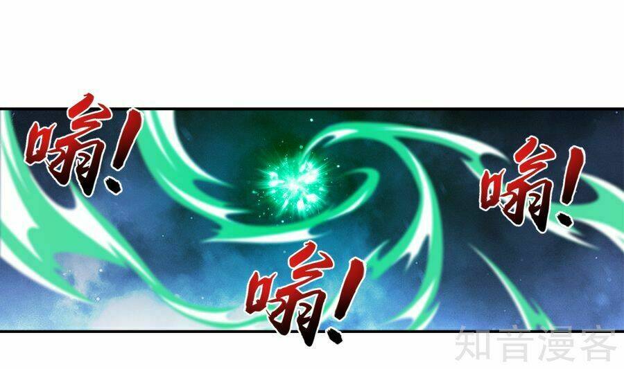 Đại Chúa Tể Tập 99 trang 36