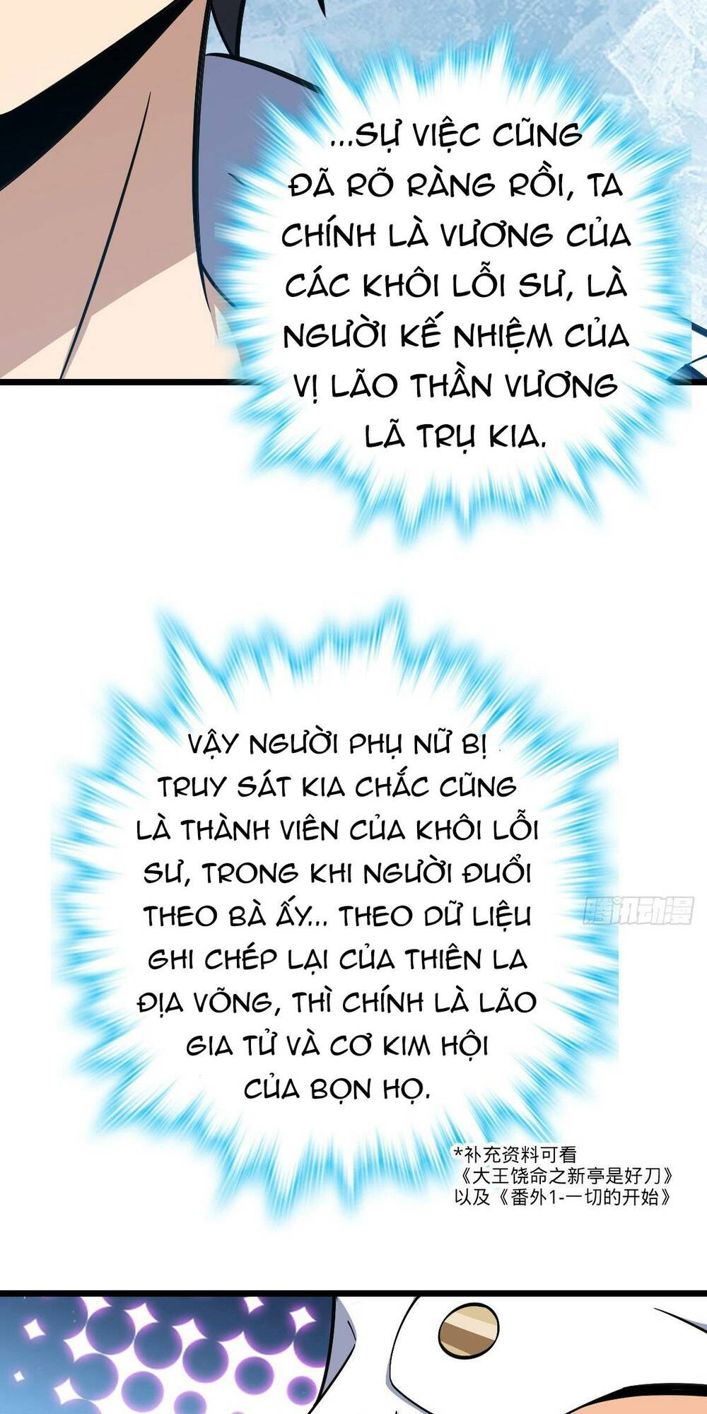 Đại Vương Tha Mạng Tập 708 trang 41