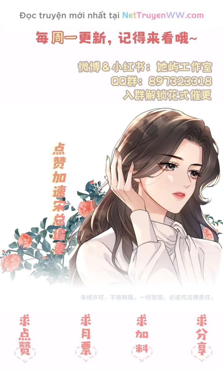 Đắm Say Tập 1 trang 10