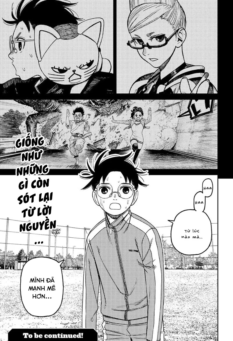 Dandadan Tập 167 trang 20