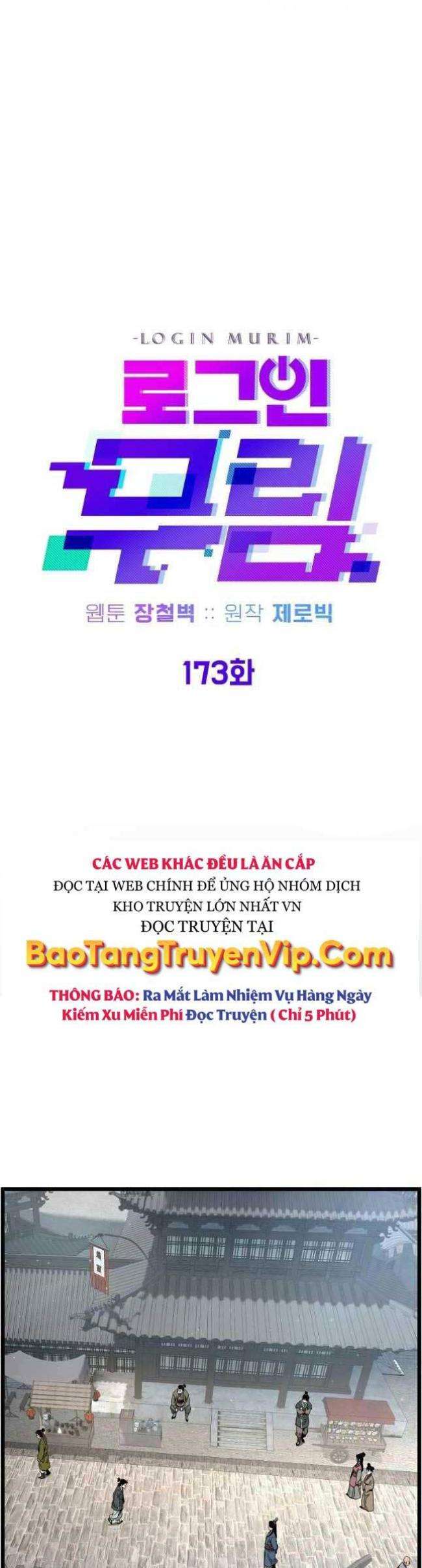 Đăng Nhập Murim Tập 173 trang 27