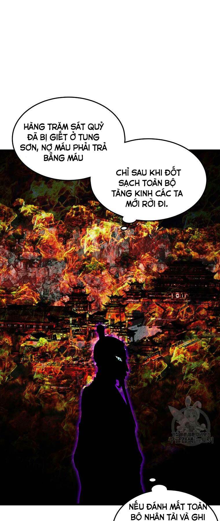 Đăng Nhập Murim Tập 175 trang 71