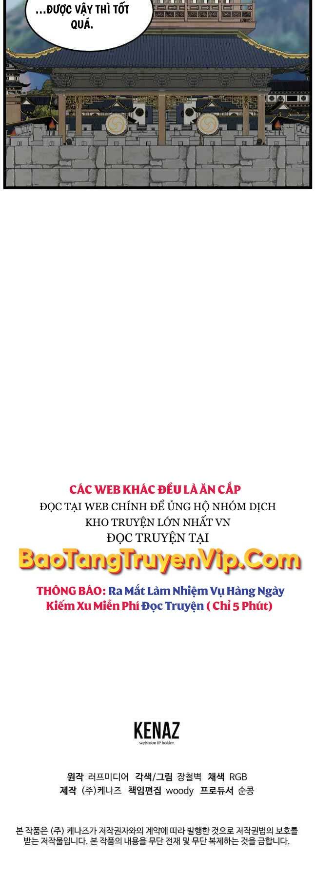Đăng Nhập Murim Tập 183 trang 70