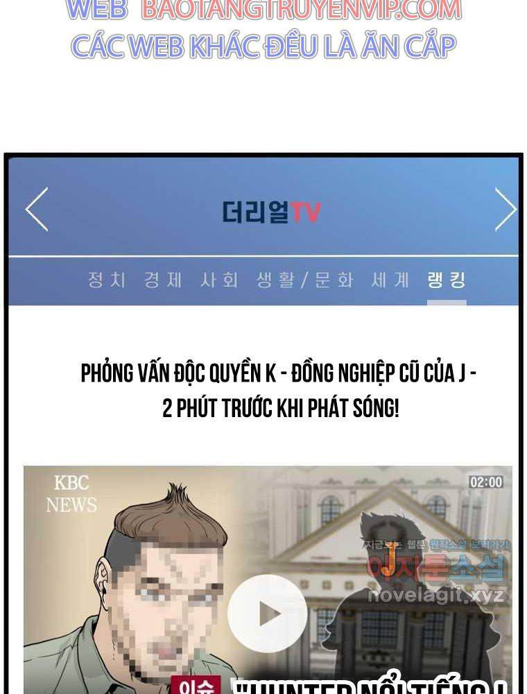 Đăng Nhập Murim Tập 188 trang 133