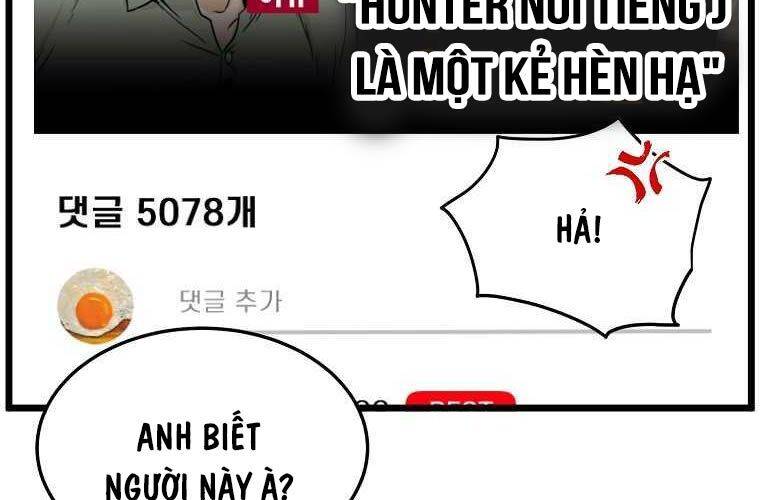 Đăng Nhập Murim Tập 188 trang 134