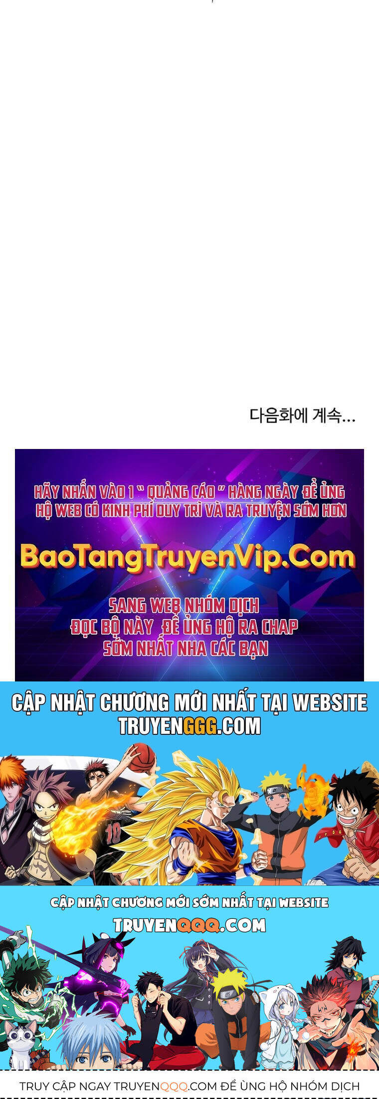 Đăng Nhập Murim Tập 194 trang 103
