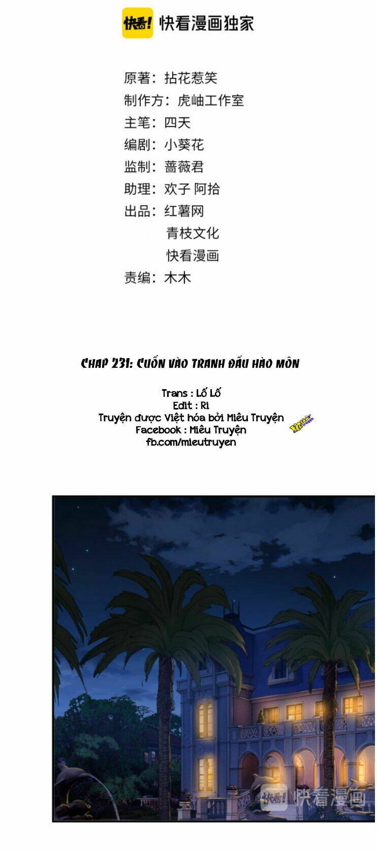 Danh Môn Chí Ái Tập 231 trang 1