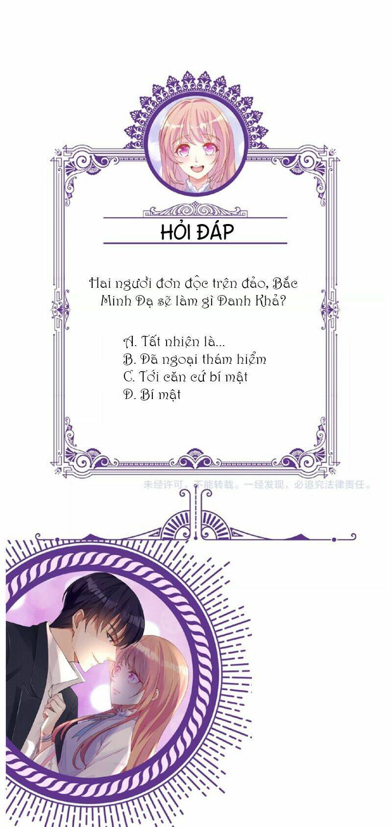 Danh Môn Chí Ái Tập 53.2 trang 21