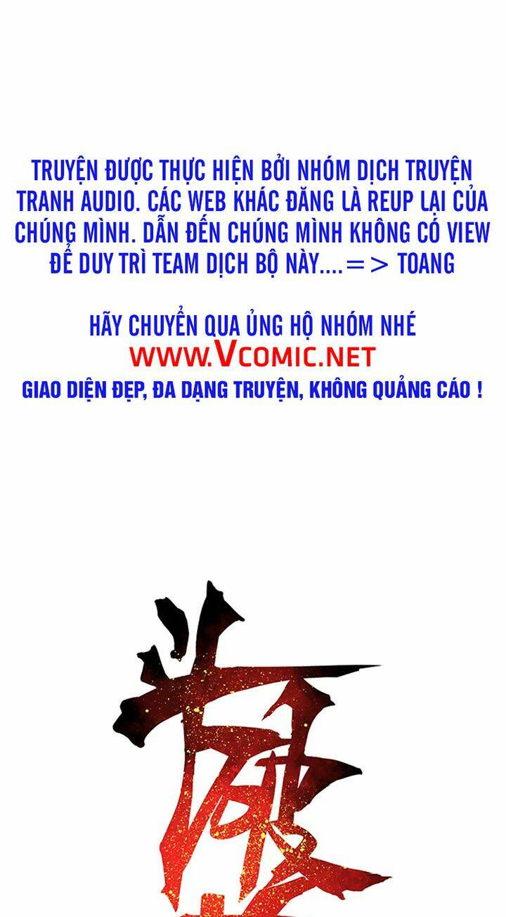 Đấu Phá Thương Khung Tập 331 trang 1