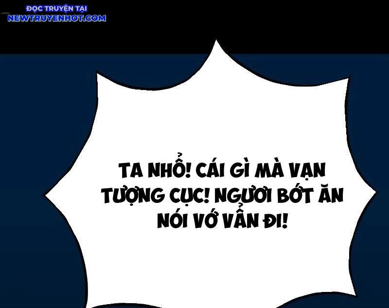 đấu Yếm Thần Tập 249.2 trang 3