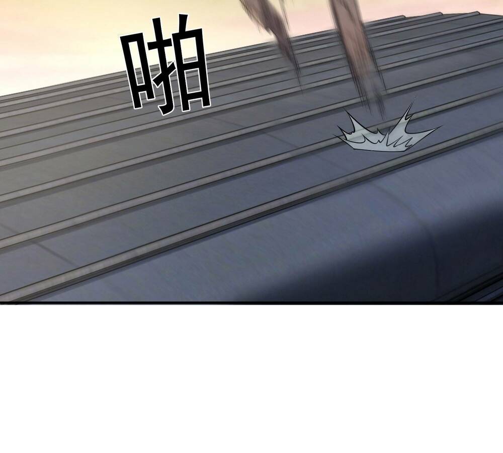 Đệ Nhất Danh Sách Tập 178 trang 13