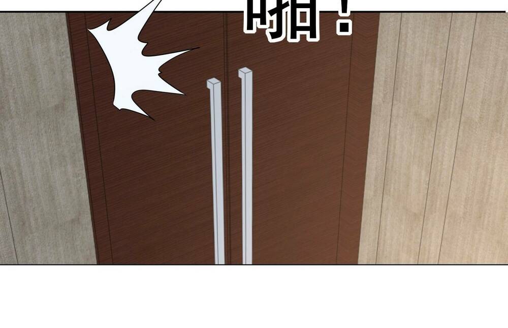 Đệ Nhất Danh Sách Tập 192 trang 18