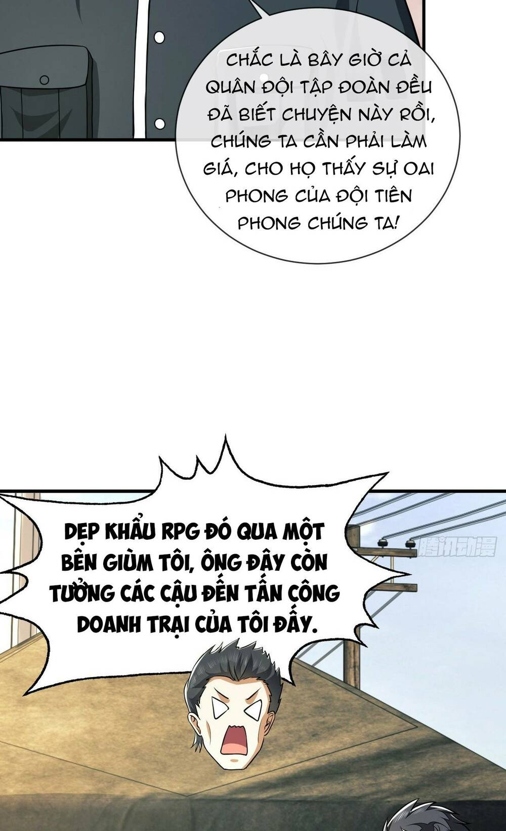 Đệ Nhất Danh Sách Tập 201 trang 29