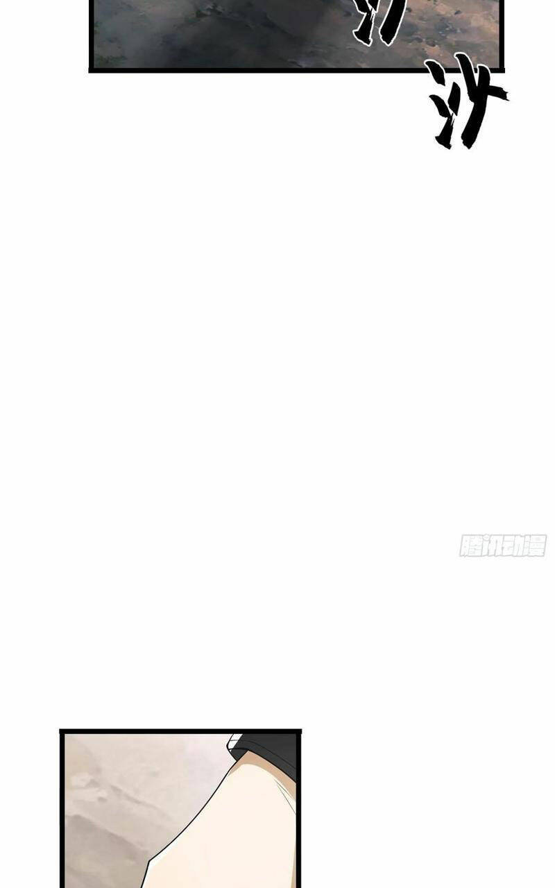 Đệ Nhất Danh Sách Tập 220 trang 60