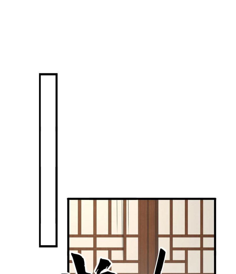 Đệ Nhất Danh Sách Tập 245 trang 31