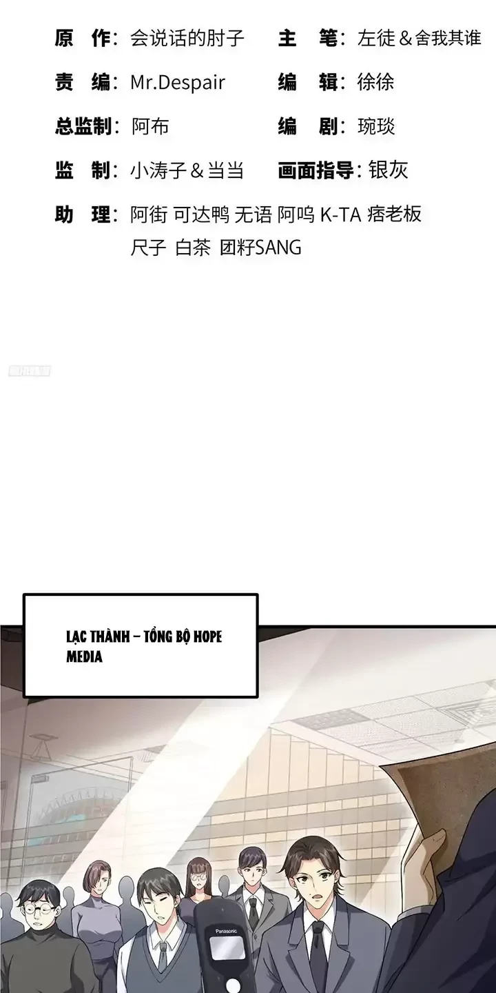 Đệ Nhất Danh Sách Tập 323 trang 3