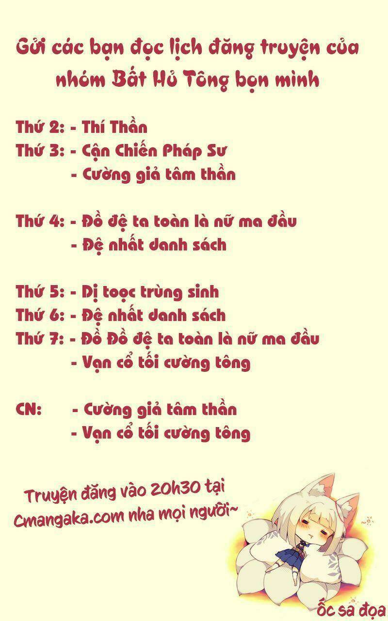Đệ Nhất Danh Sách Tập 49 trang 2
