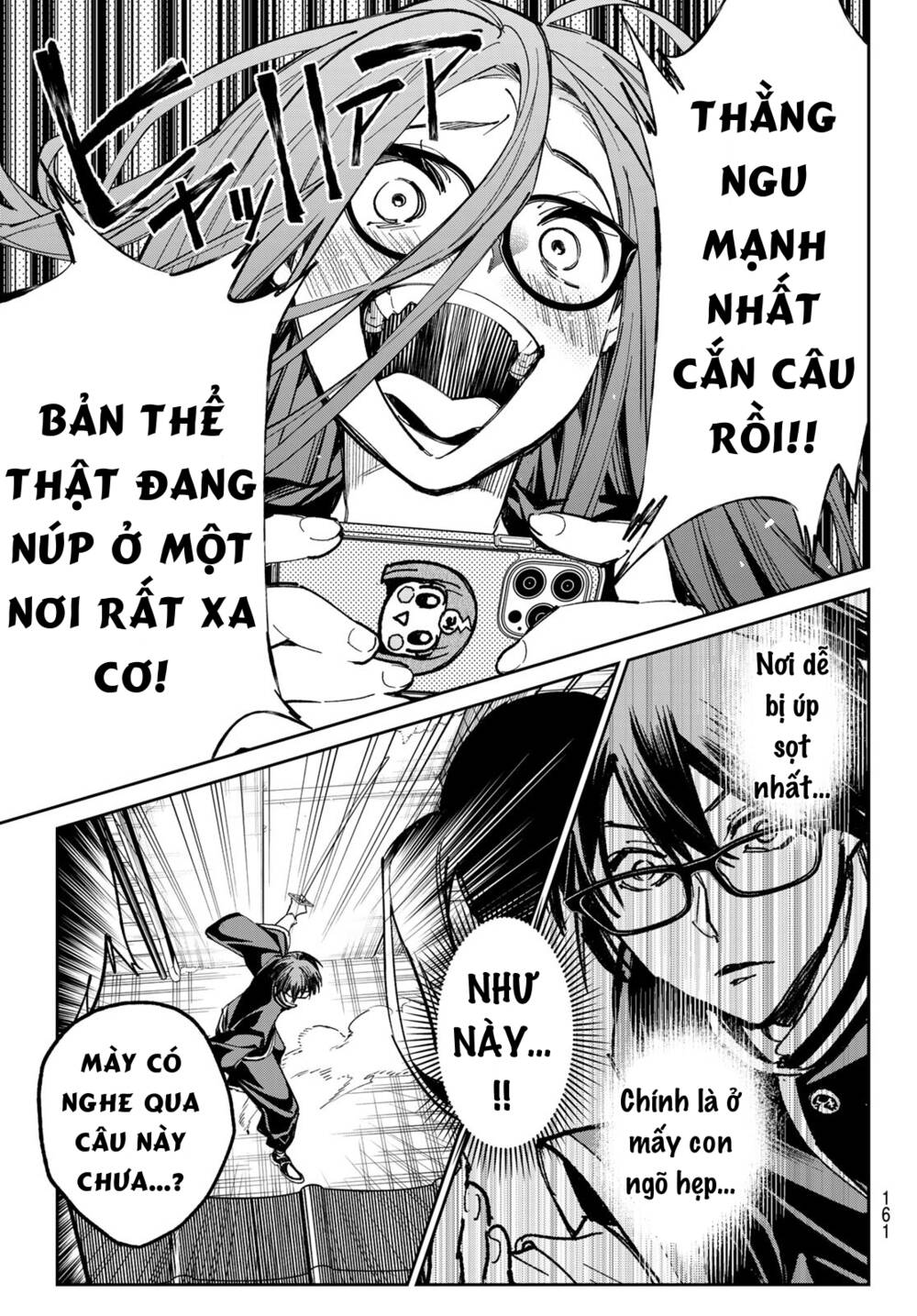 Dead Account Tập 14 trang 15