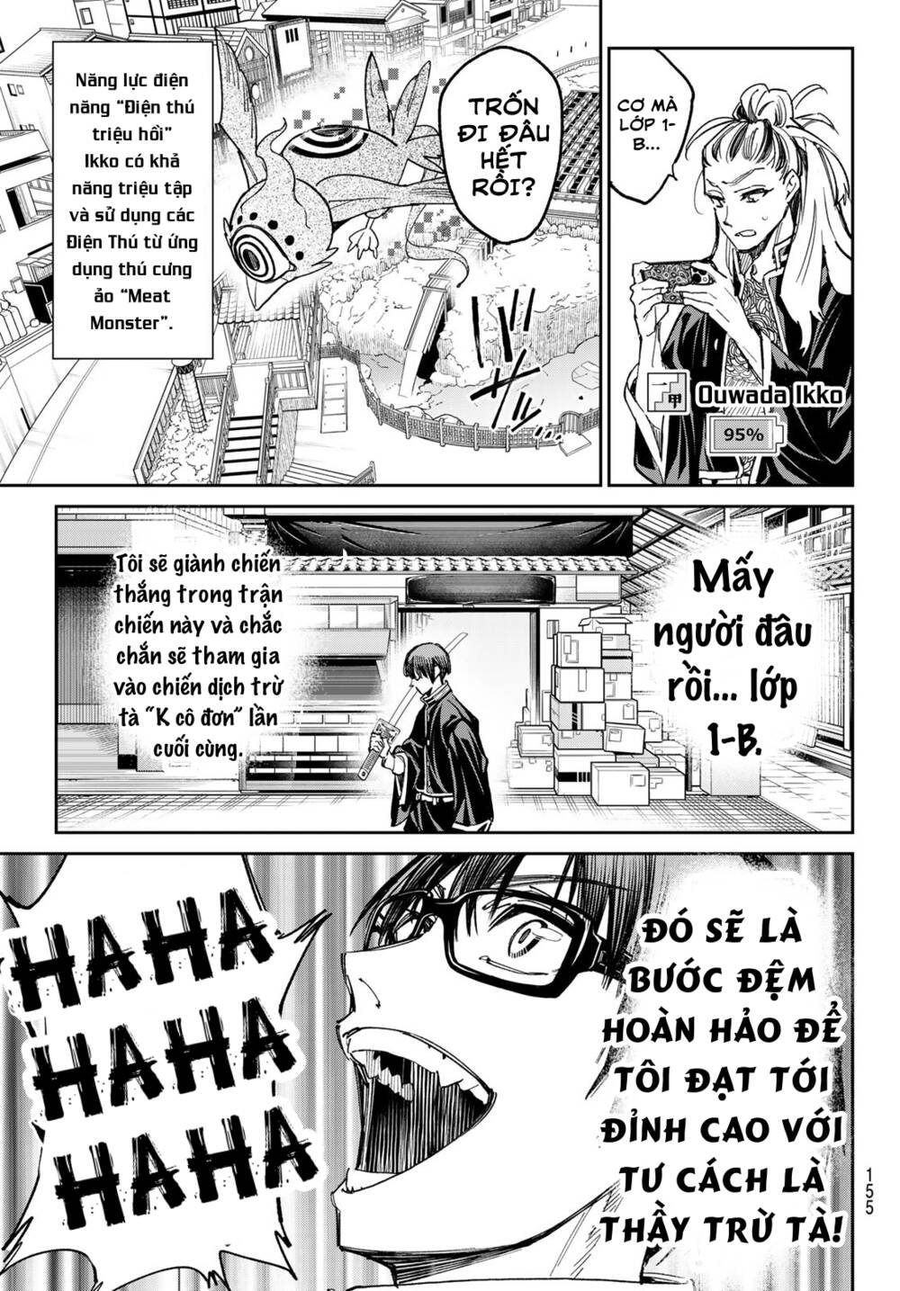 Dead Account Tập 14 trang 9