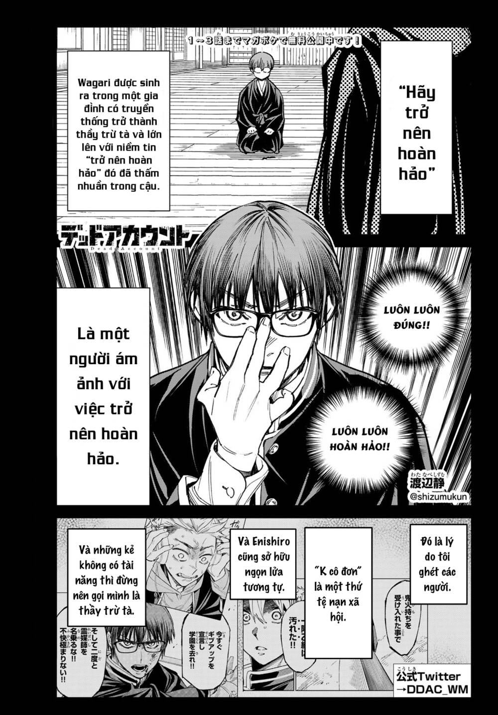 Dead Account Tập 16 trang 1