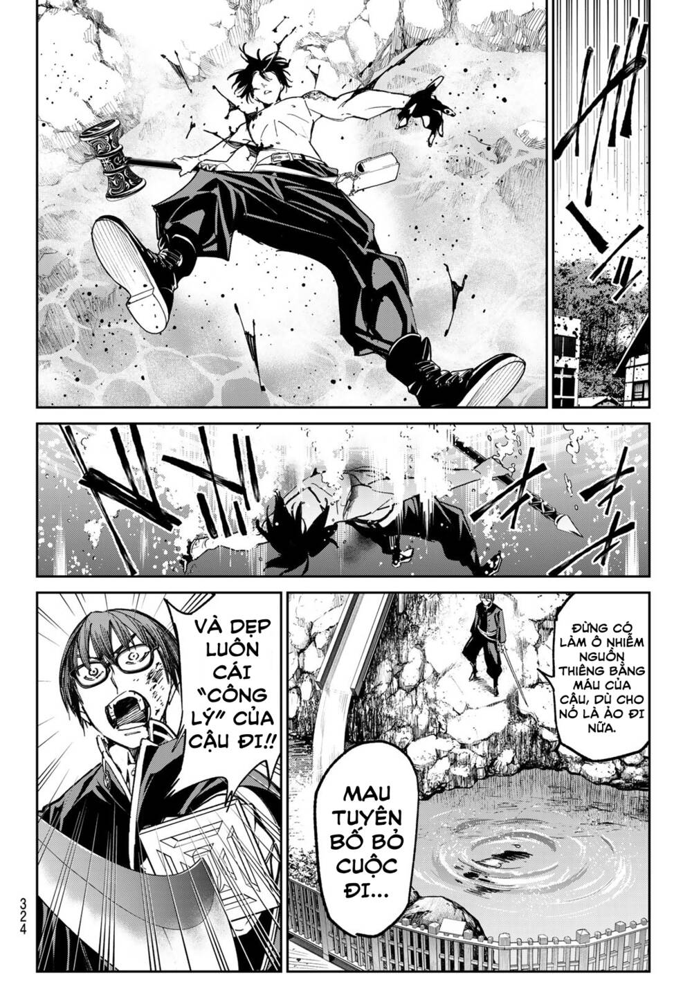 Dead Account Tập 16 trang 17