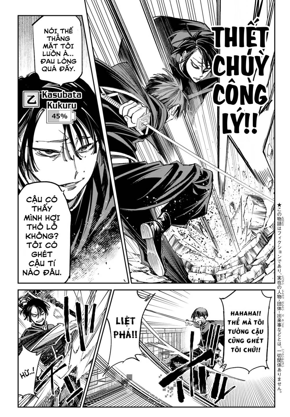 Dead Account Tập 16 trang 3