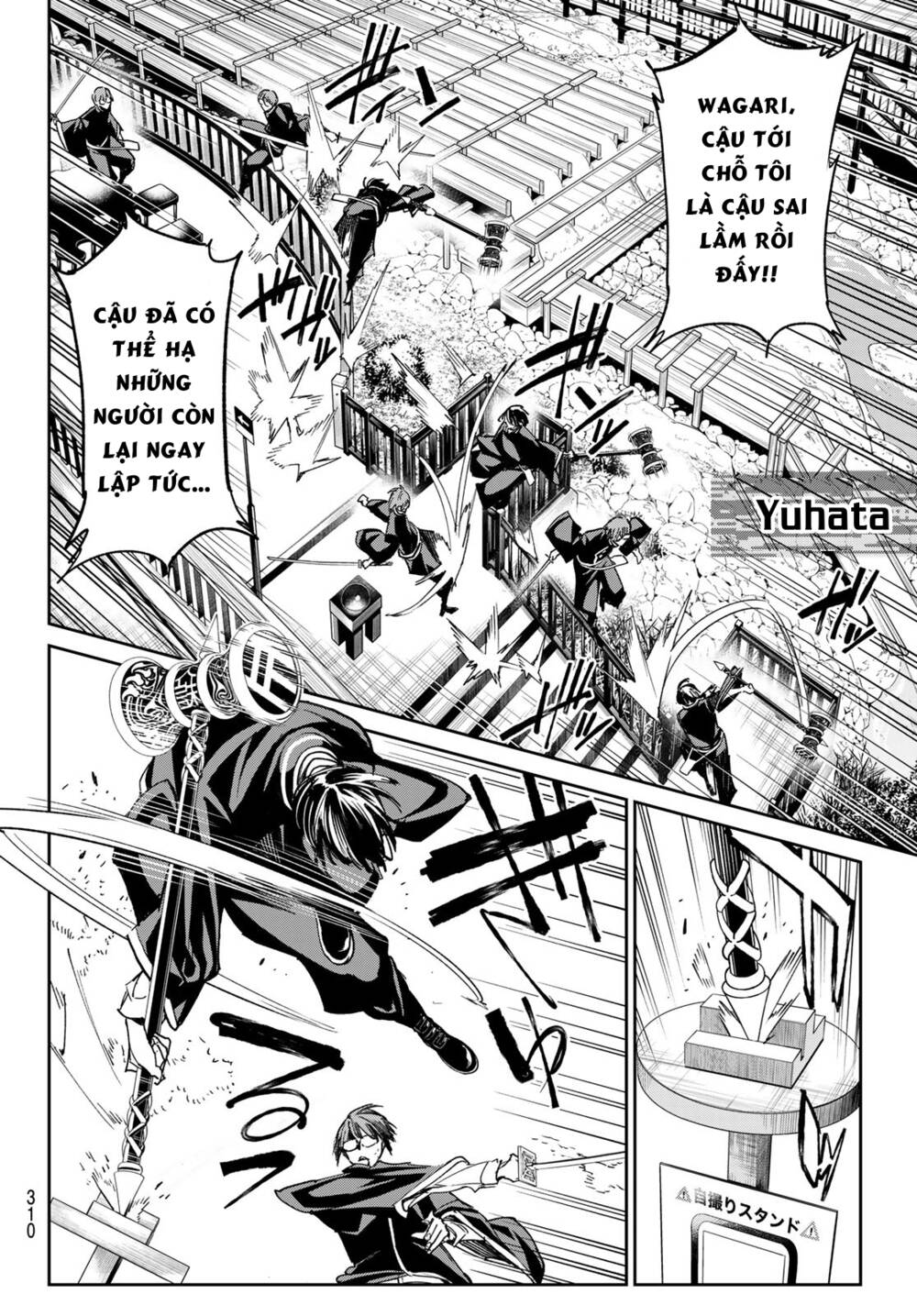 Dead Account Tập 16 trang 4