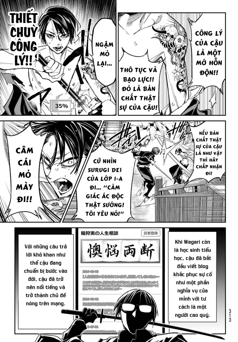Dead Account Tập 16 trang 7