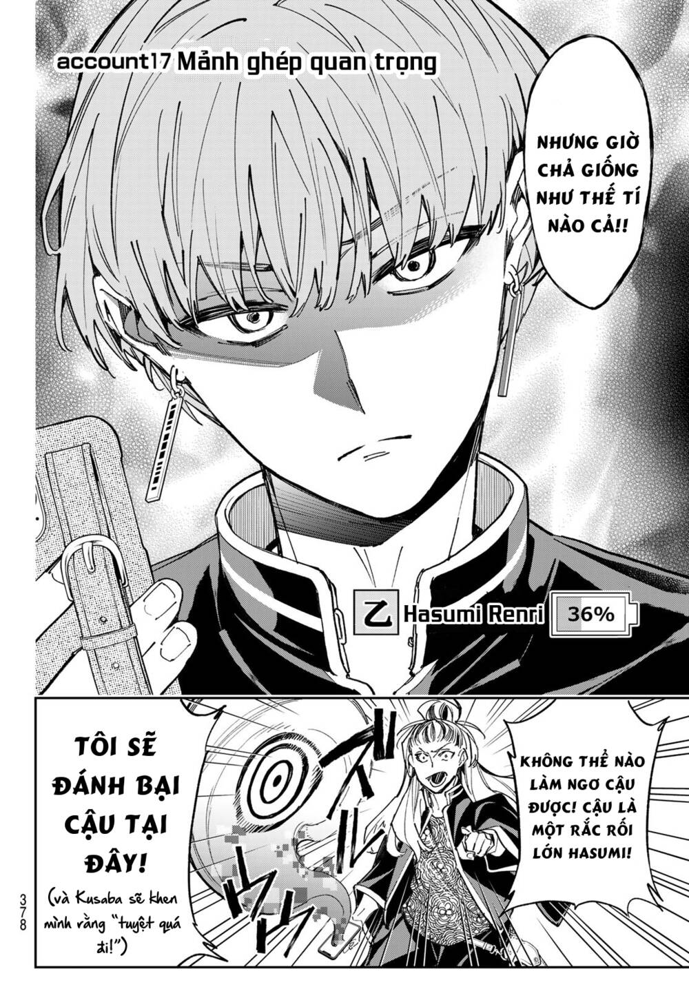Dead Account Tập 17 trang 2