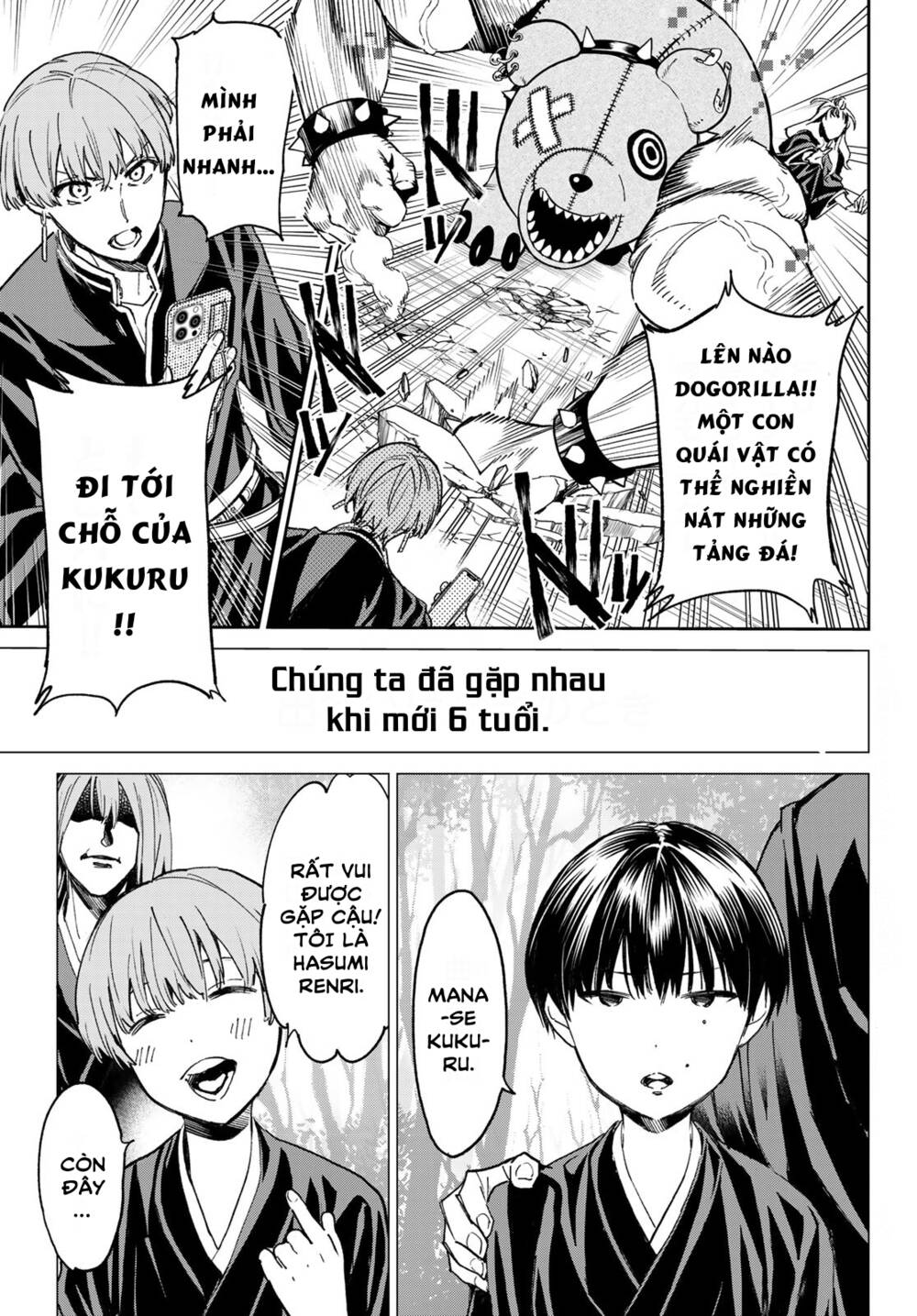 Dead Account Tập 17 trang 3