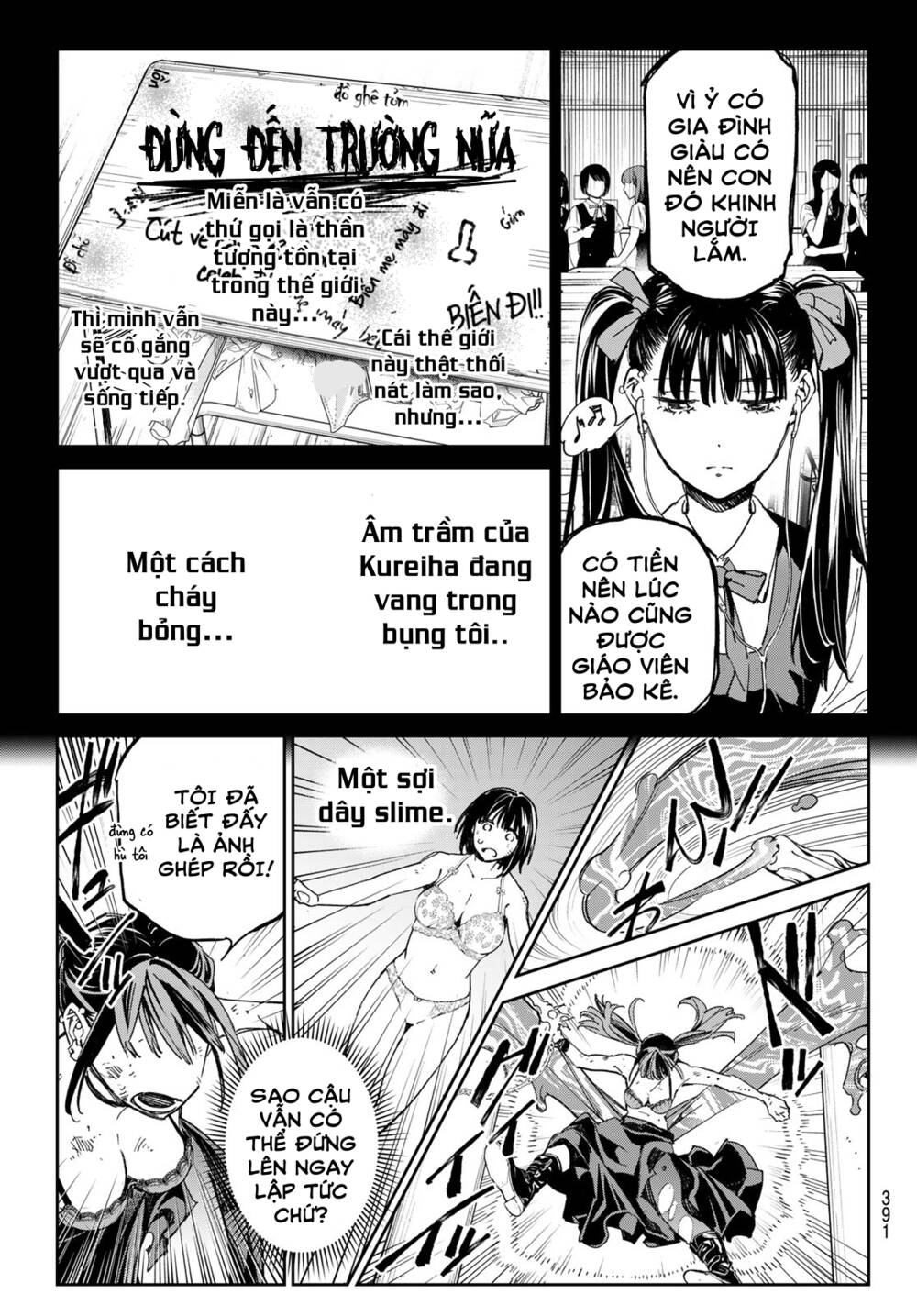 Dead Account Tập 18 trang 12