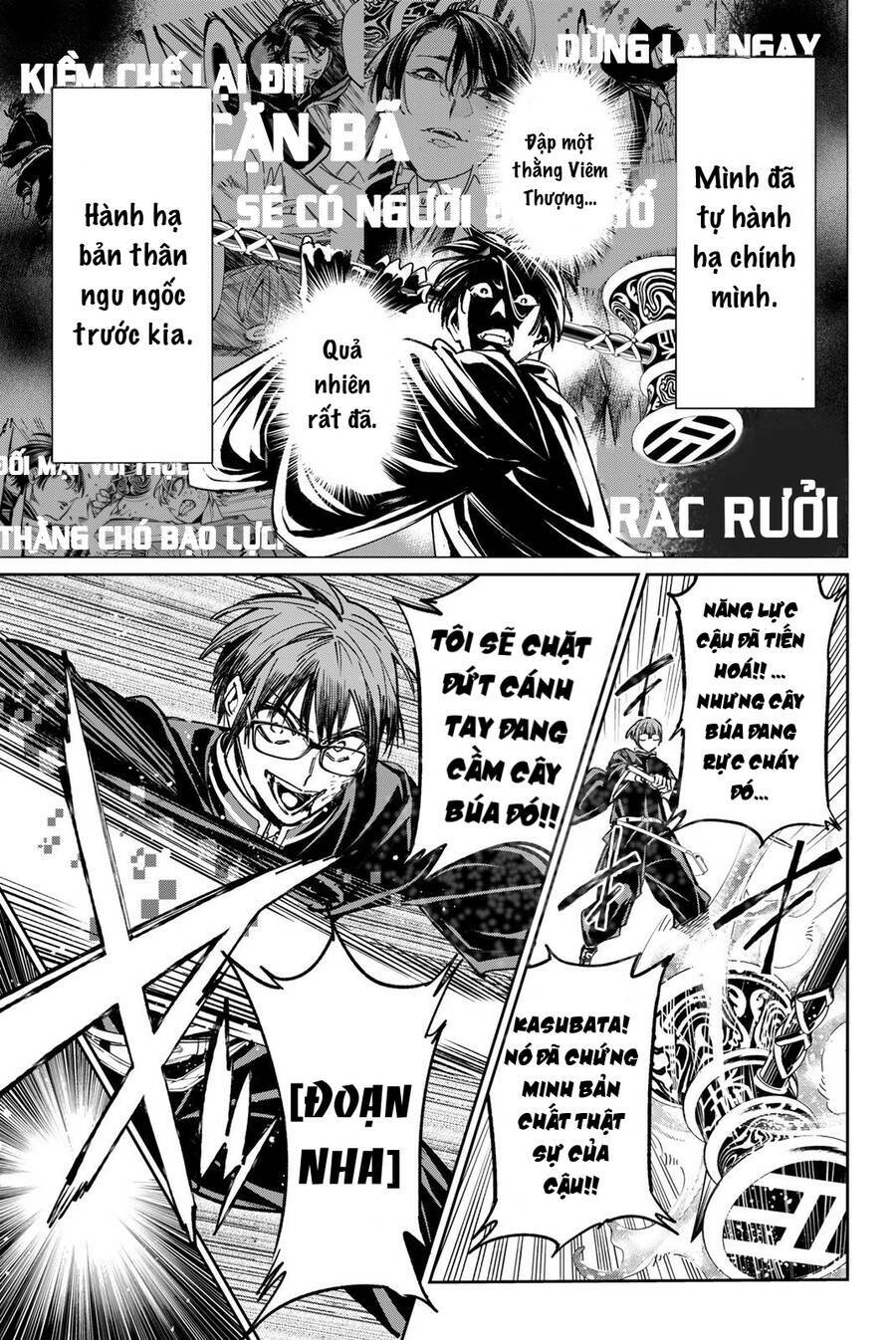 Dead Account Tập 21 trang 7