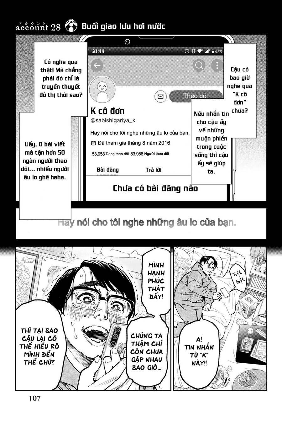 Dead Account Tập 28 trang 1