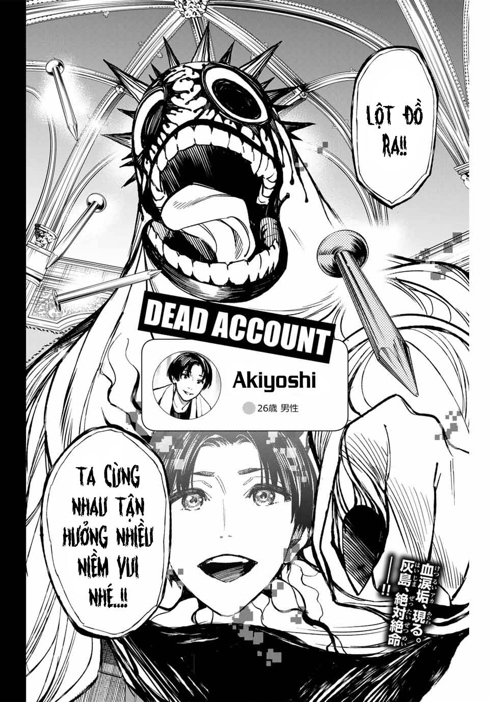 Dead Account Tập 32 trang 19