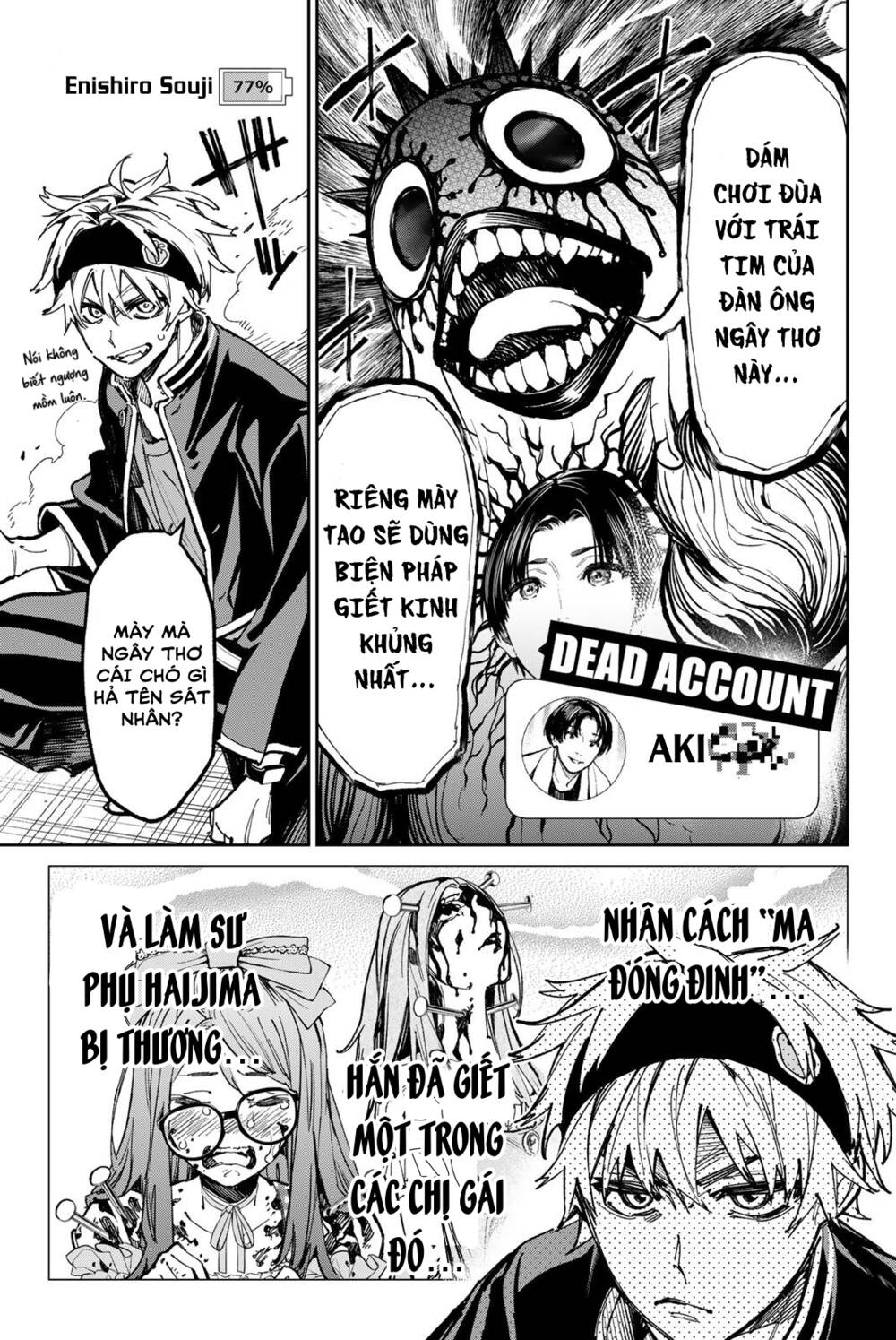 Dead Account Tập 35 trang 5