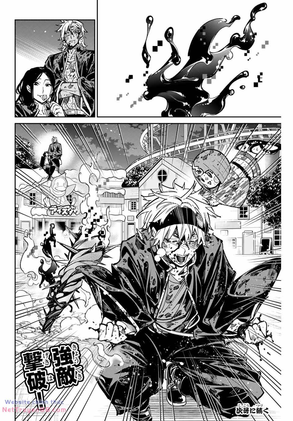 Dead Account Tập 41 trang 17