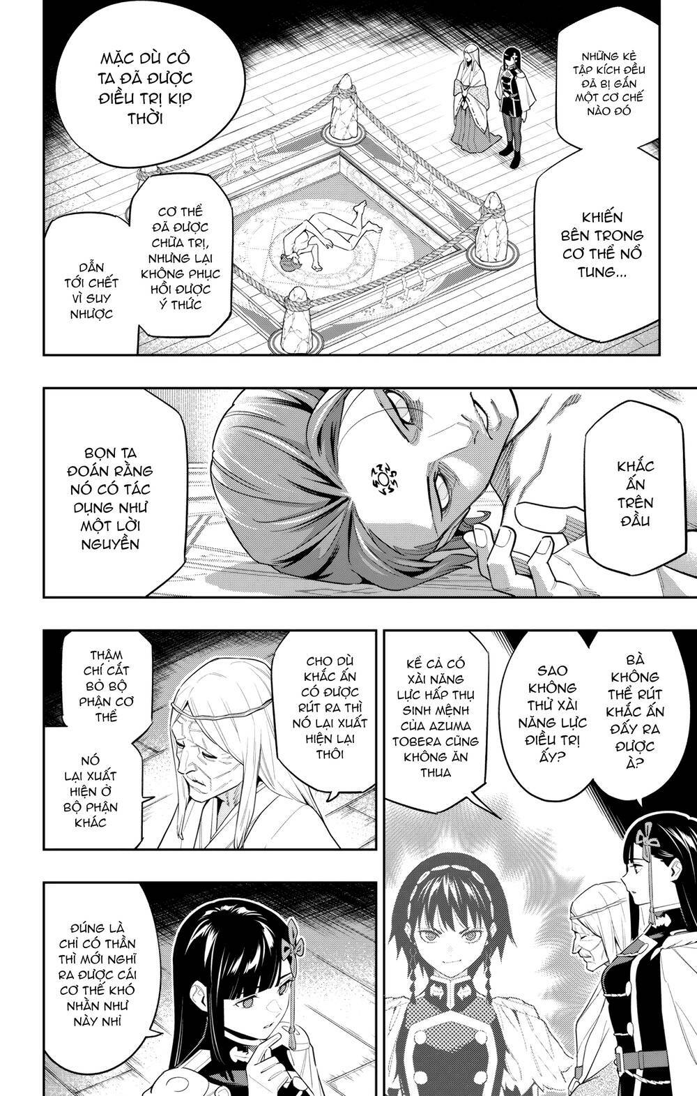 Demon Slave Tập 100 trang 2