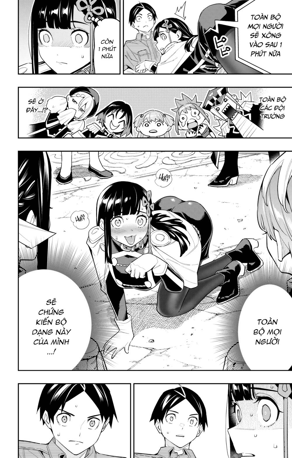 Demon Slave Tập 102 trang 12