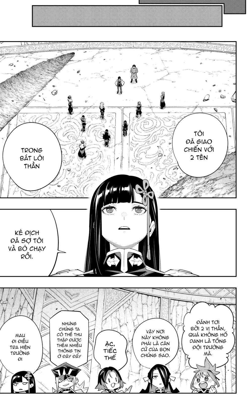 Demon Slave Tập 102 trang 17