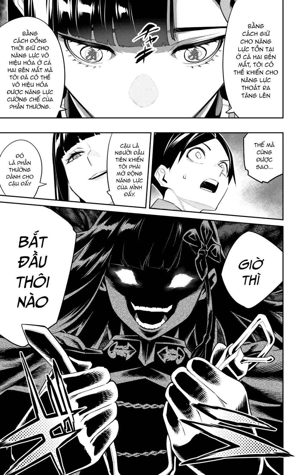 Demon Slave Tập 102 trang 3
