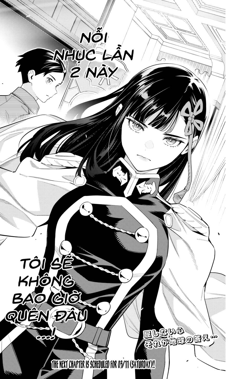 Demon Slave Tập 102 trang 21