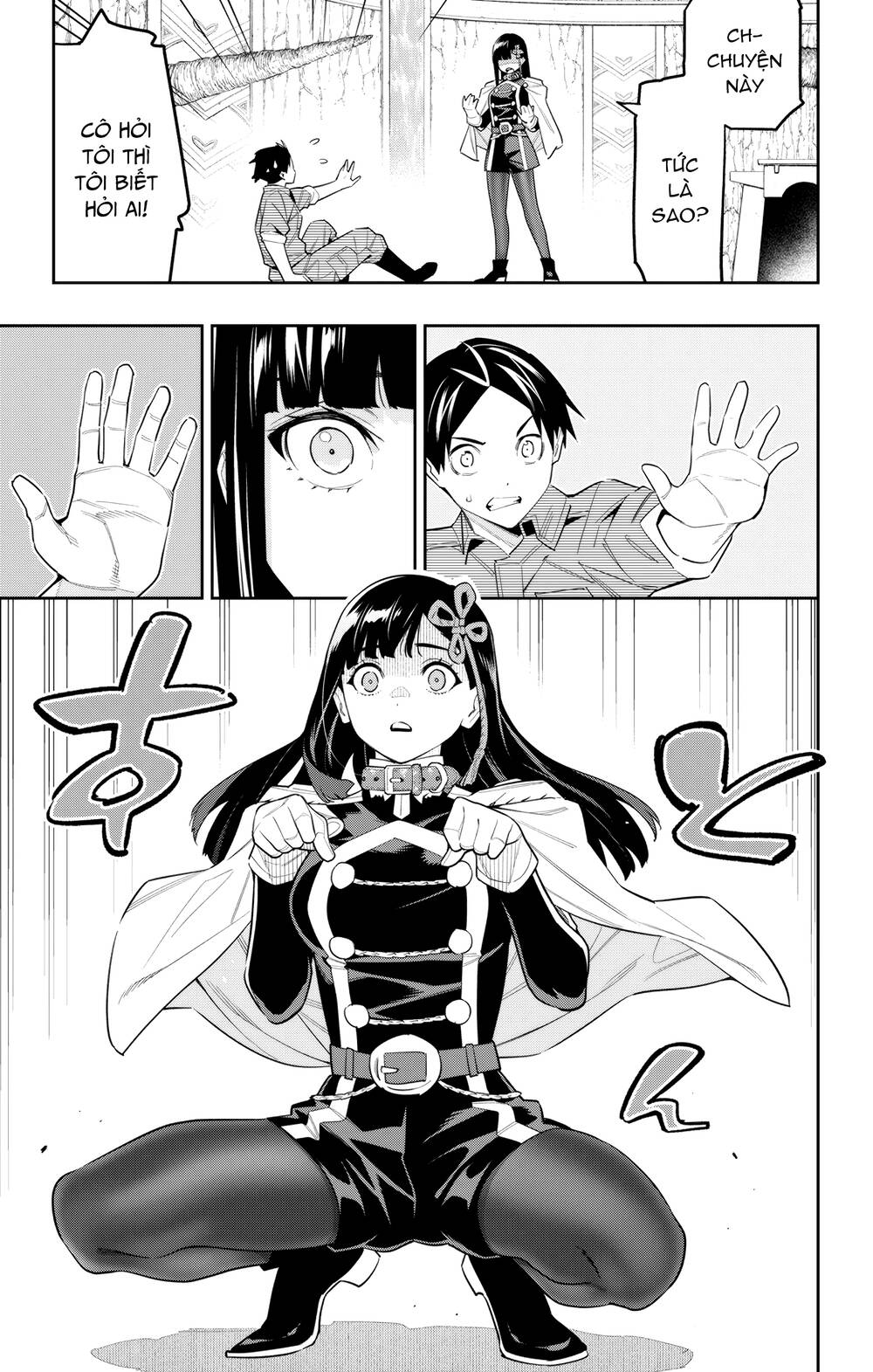 Demon Slave Tập 102 trang 5