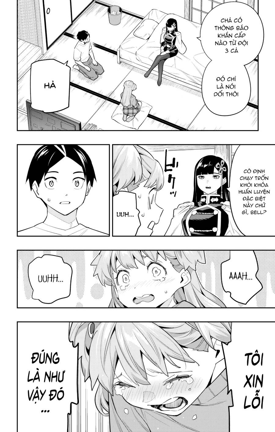 Demon Slave Tập 104 trang 12