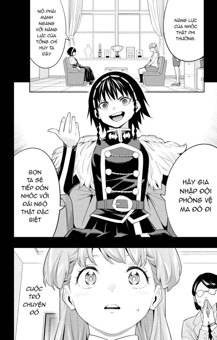 Demon Slave Tập 104 trang 16